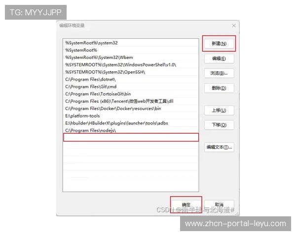 体质测试亭集成多项健康指标检测，即时生成运动处方并推送手机