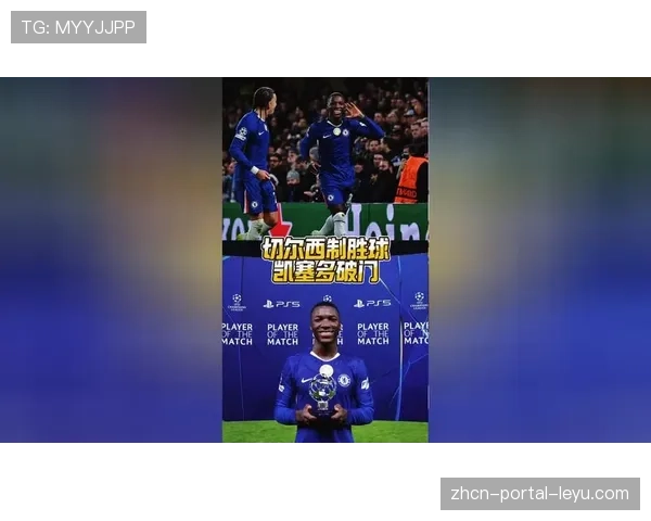 第23分钟制胜进球：拉什福德接布鲁诺·费尔南德斯直塞，反越位成功冷静推射破门