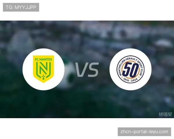 官方比赛报告显示,蒙彼利埃对阵南特的比赛中VAR三次介入判罚 官方比赛报告显示,蒙彼利埃对阵南特的比赛中VAR三次介入判罚